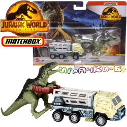 Jurassic World Dominion Matchbox Игрален комплект Giganotosaurus Loader HBH86